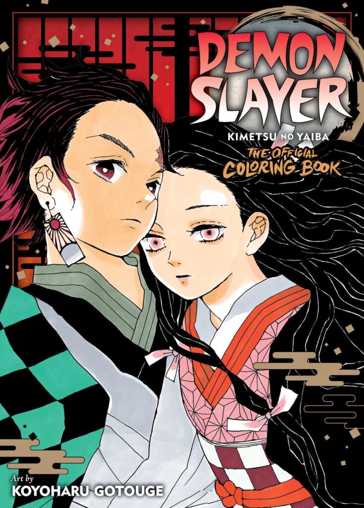 Imagem relacionada a evolução da Nezuko Kamado