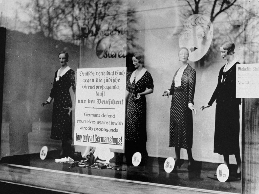 Boycott poster. Berlin, Germany, April 1, 1933.